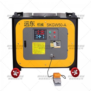 GW50型數控固特鋼筋彎曲機